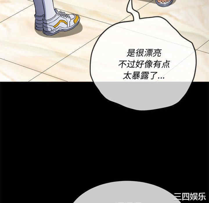 难缠小恶女/恶女勾勾缠