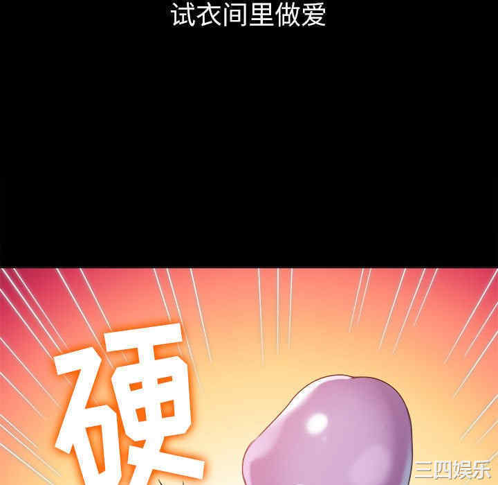 难缠小恶女/恶女勾勾缠
