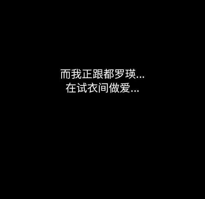 难缠小恶女/恶女勾勾缠