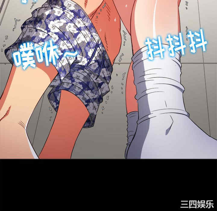 难缠小恶女/恶女勾勾缠
