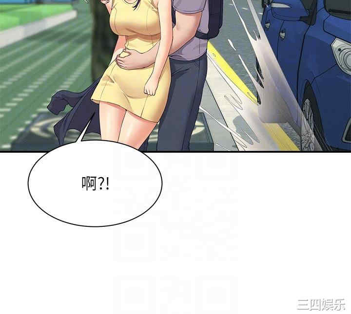 谁说理组没正妹?