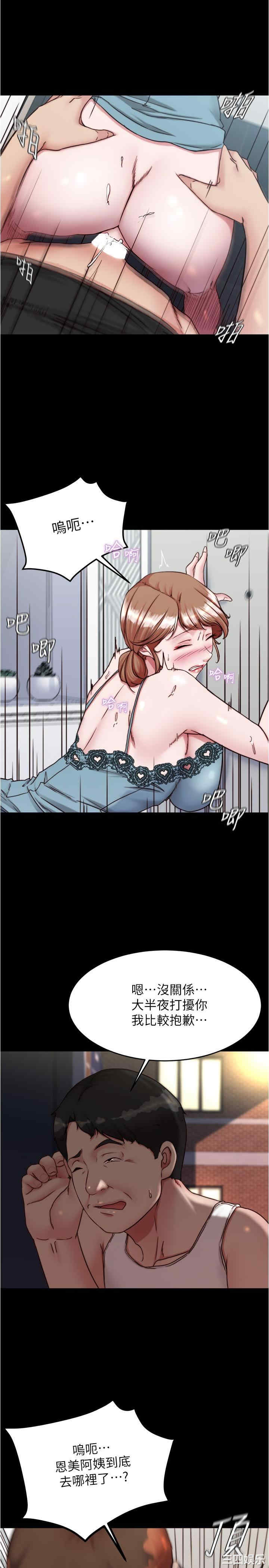 小裤裤笔记