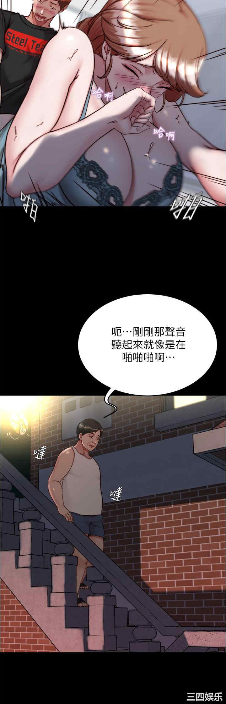 小裤裤笔记