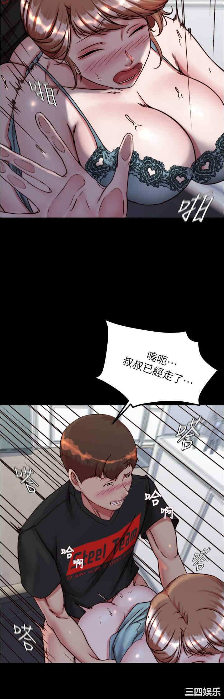 小裤裤笔记