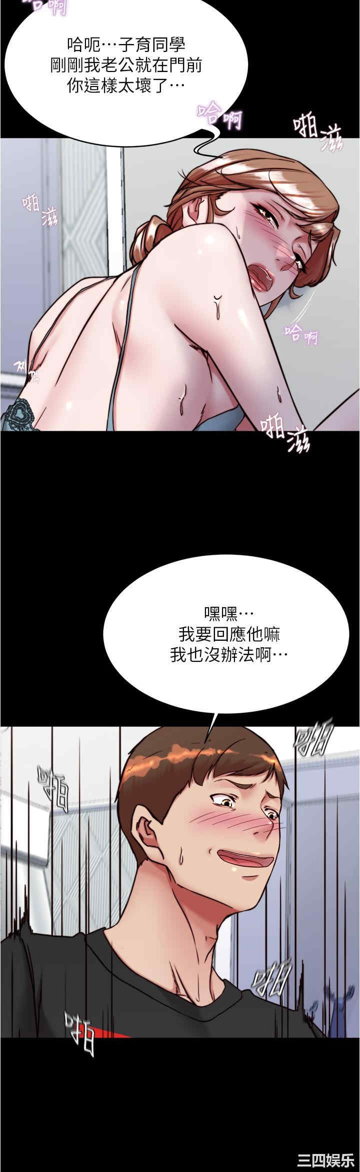 小裤裤笔记