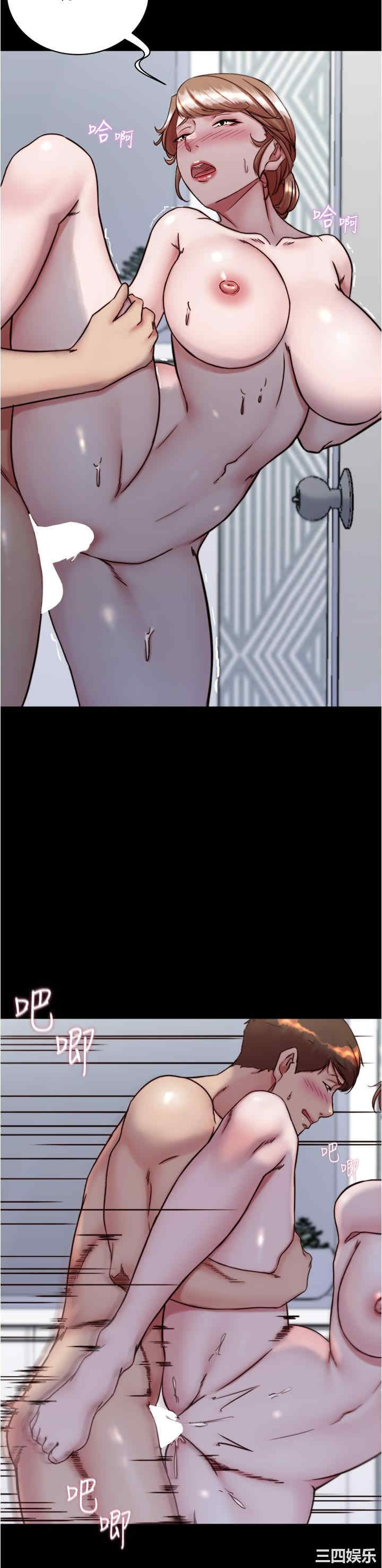 小裤裤笔记