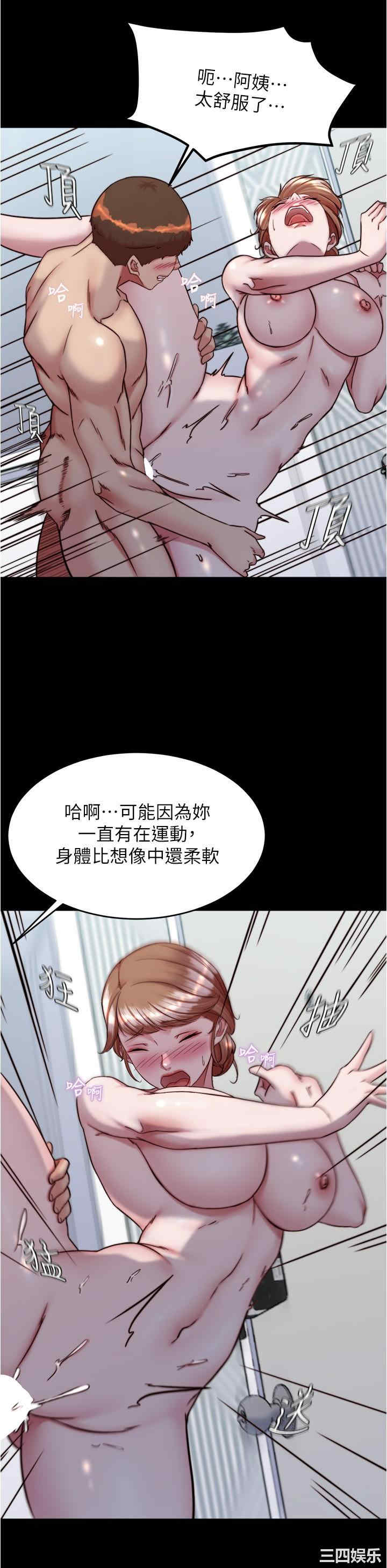小裤裤笔记