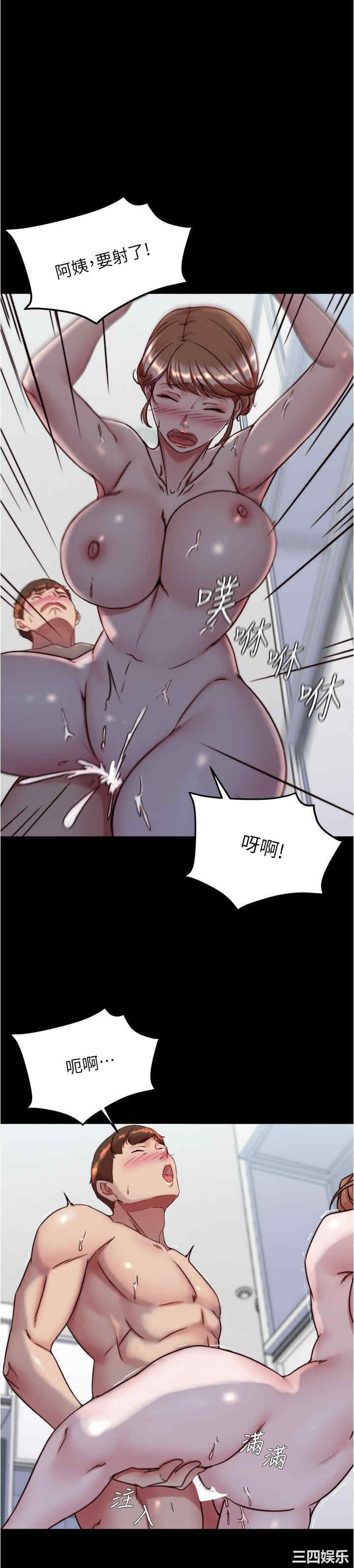 小裤裤笔记
