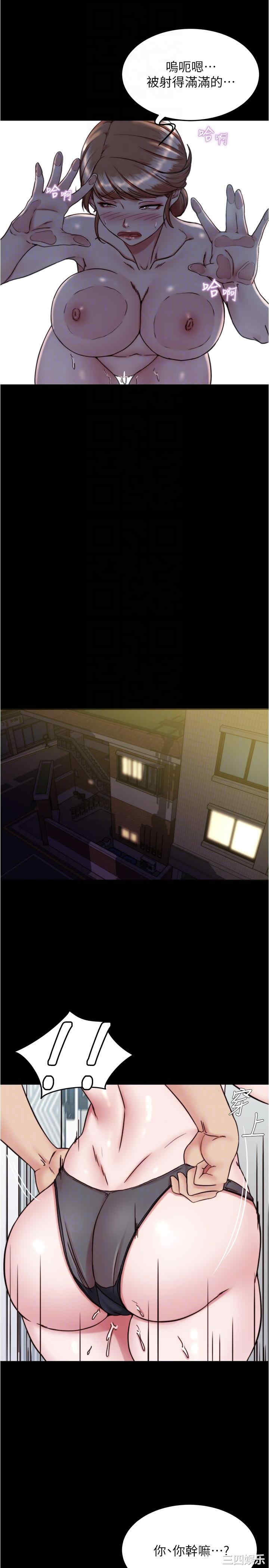 小裤裤笔记