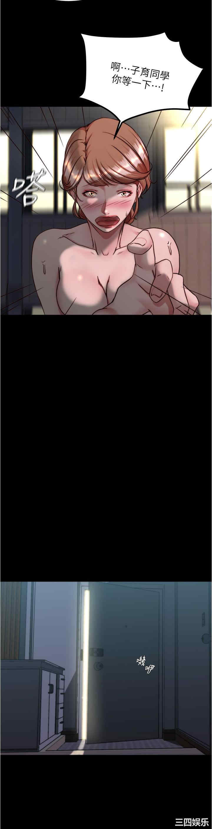 小裤裤笔记