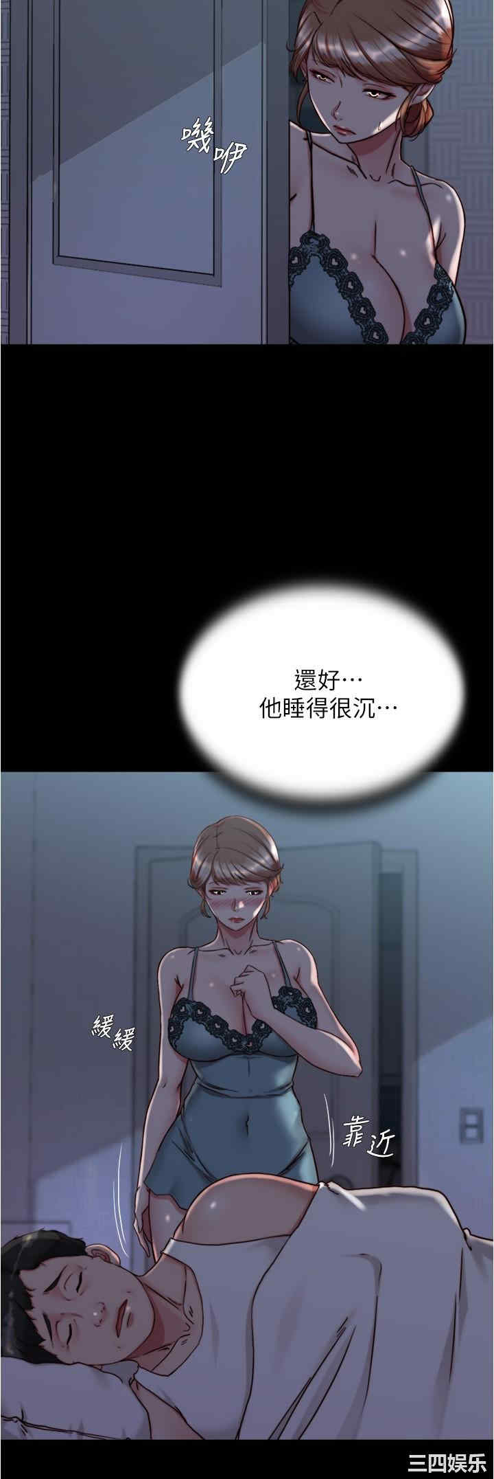 小裤裤笔记