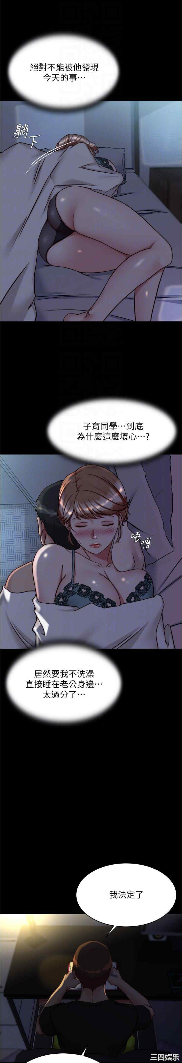小裤裤笔记