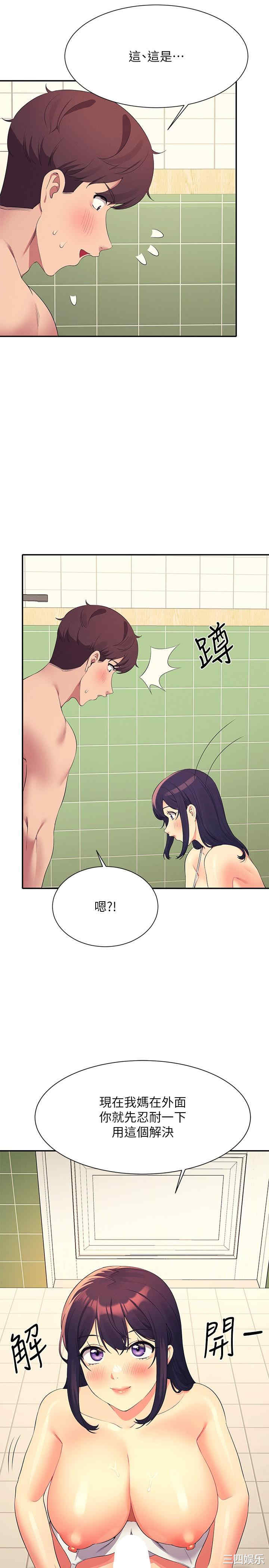 谁说理组没正妹?