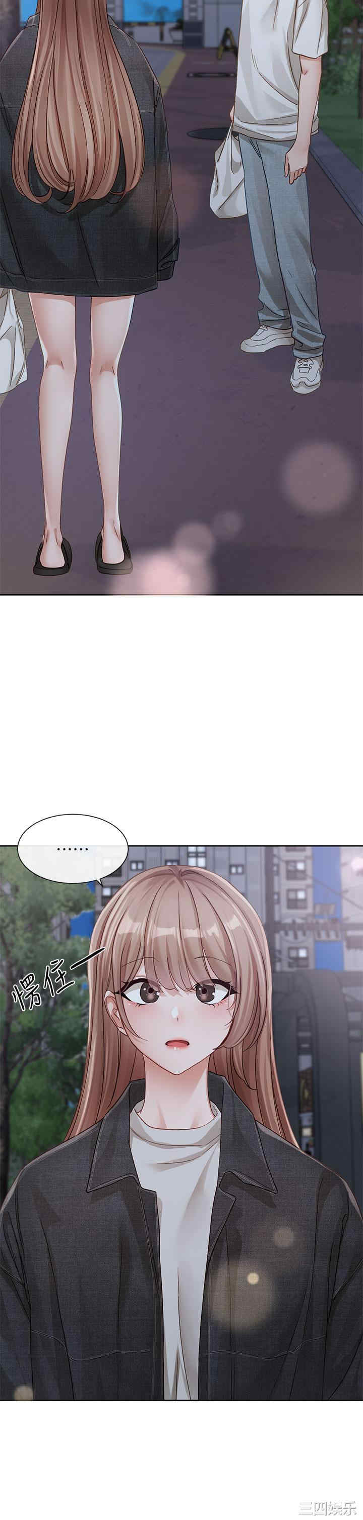 社团学姐
