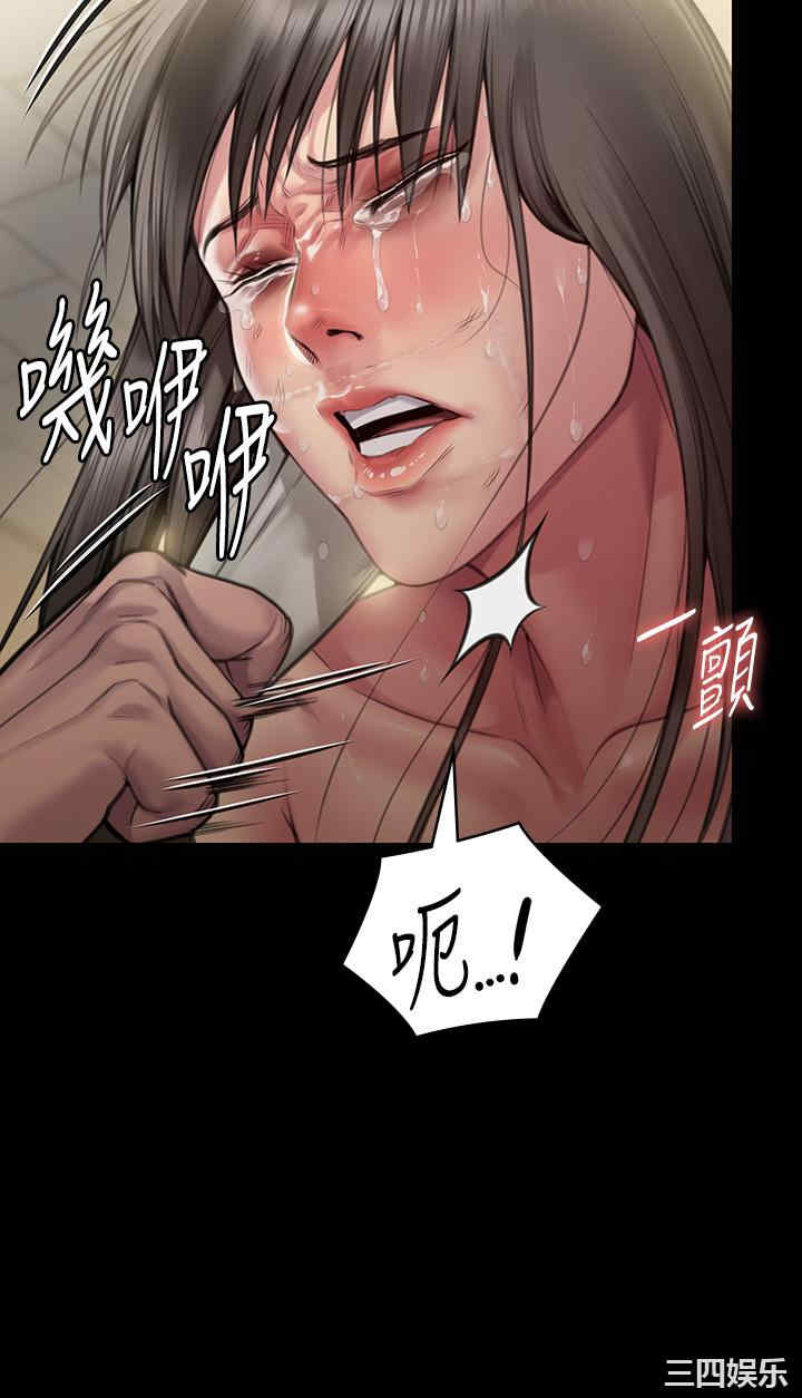 傀儡