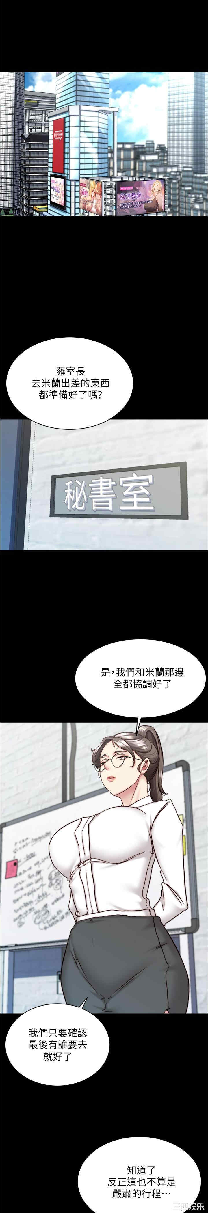 小裤裤笔记