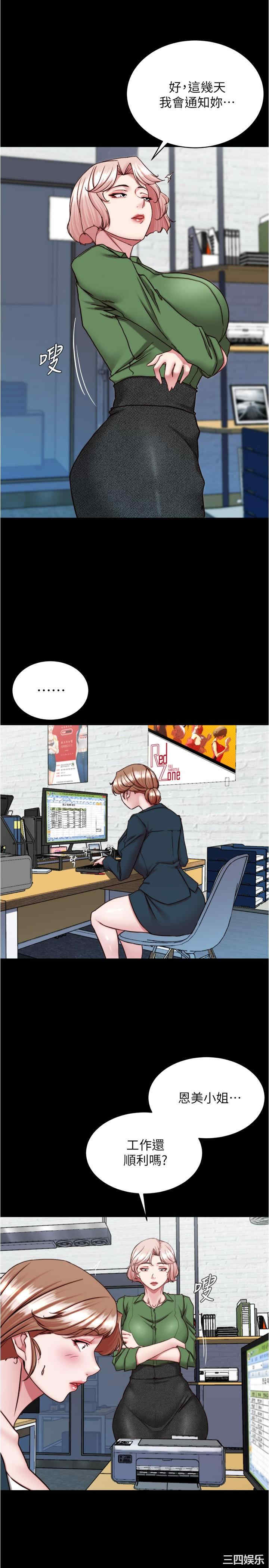 小裤裤笔记