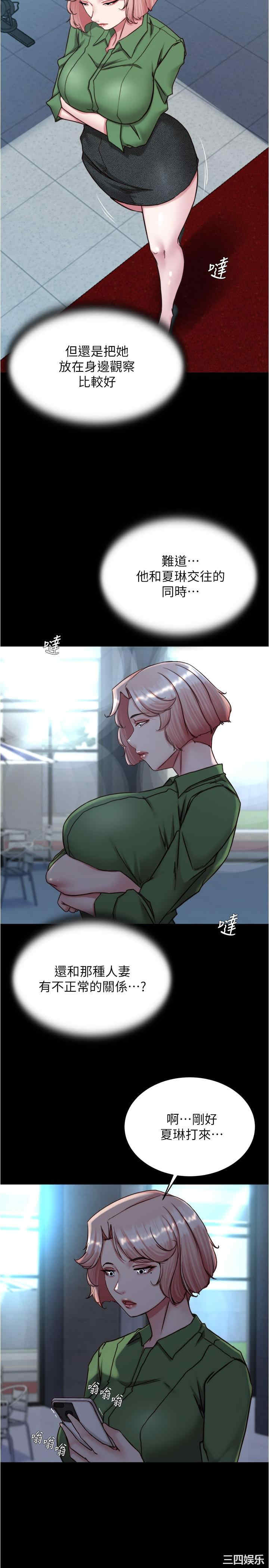 小裤裤笔记