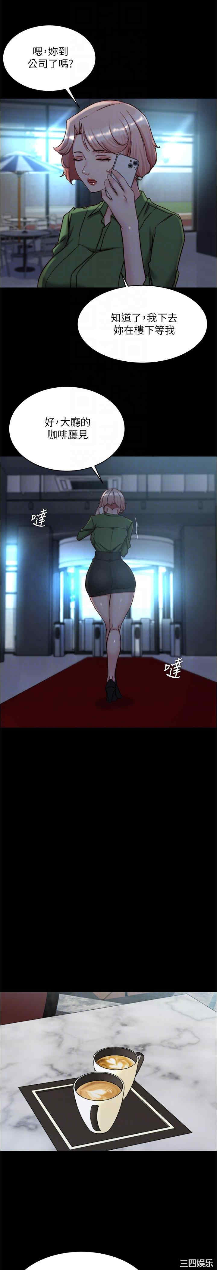 小裤裤笔记