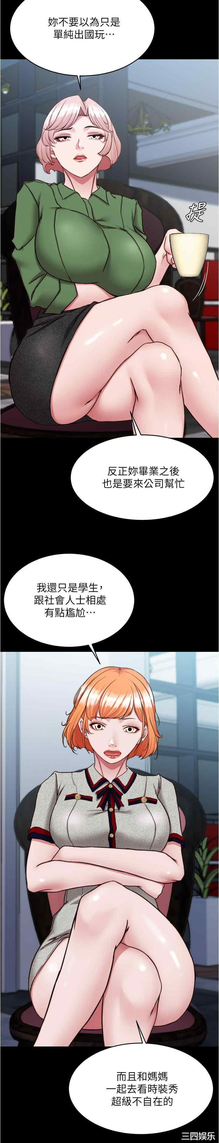 小裤裤笔记