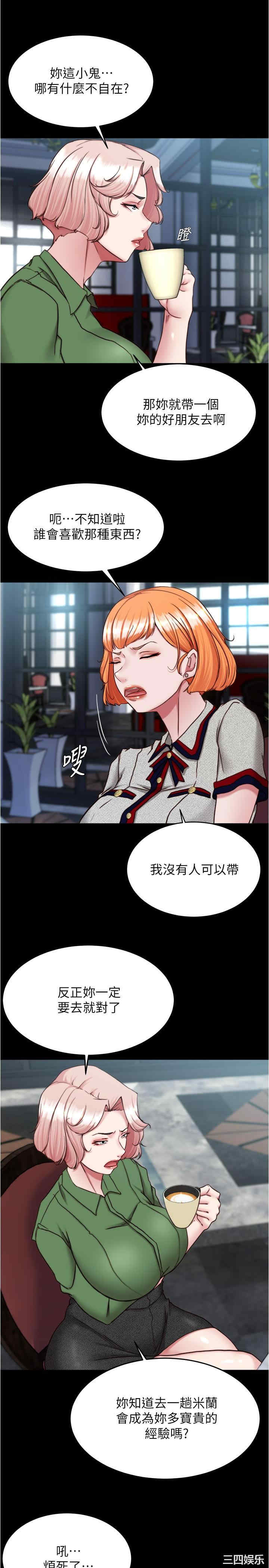 小裤裤笔记
