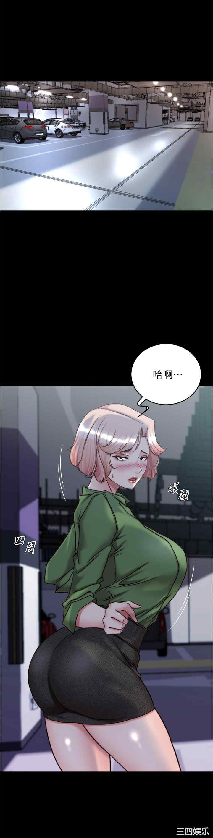 小裤裤笔记
