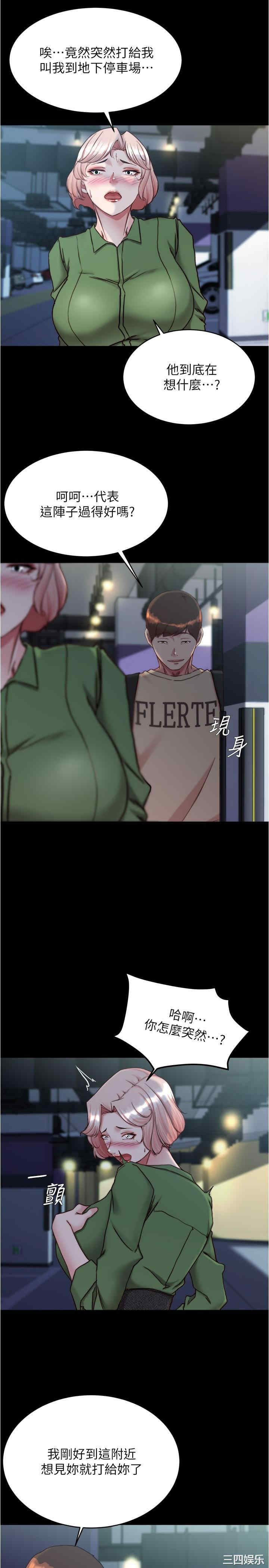 小裤裤笔记