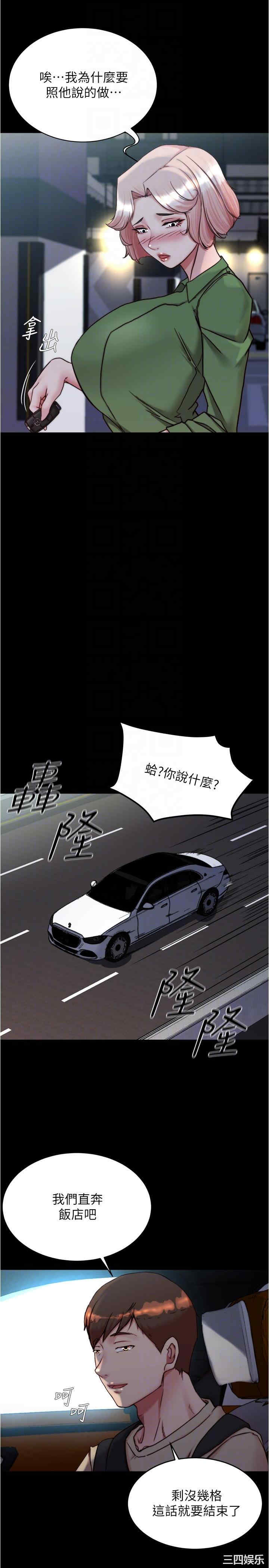 小裤裤笔记