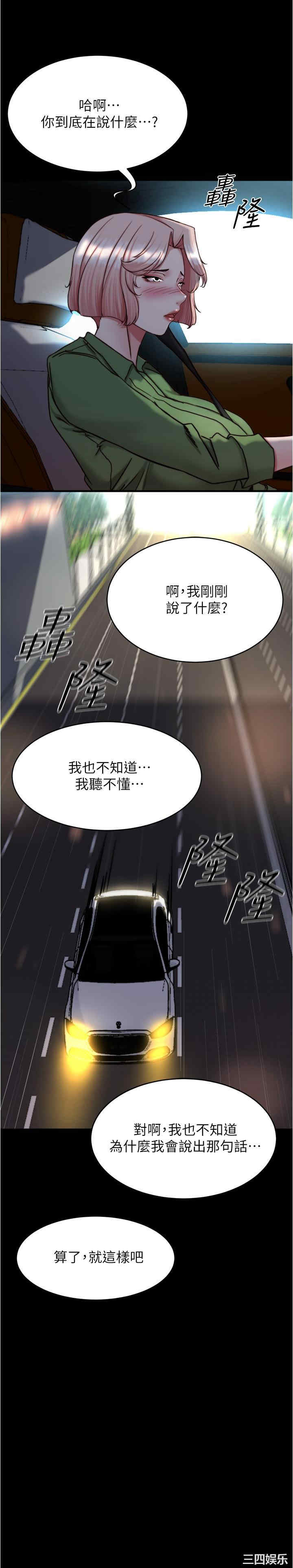 小裤裤笔记