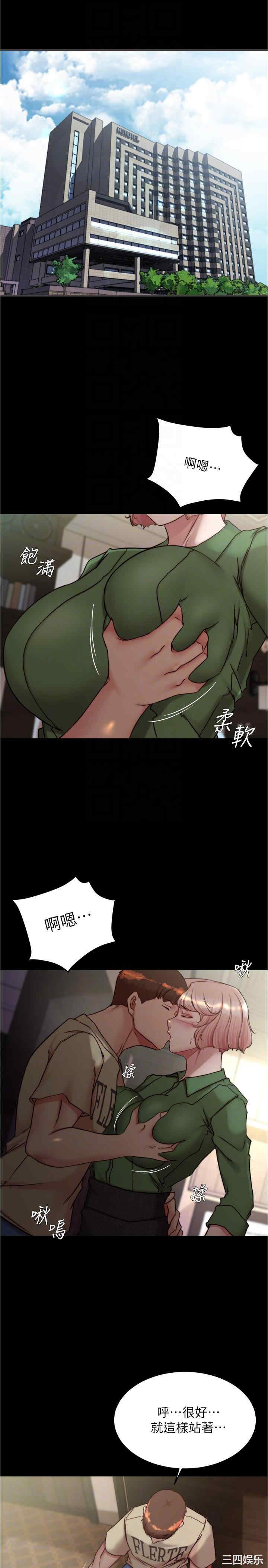 小裤裤笔记