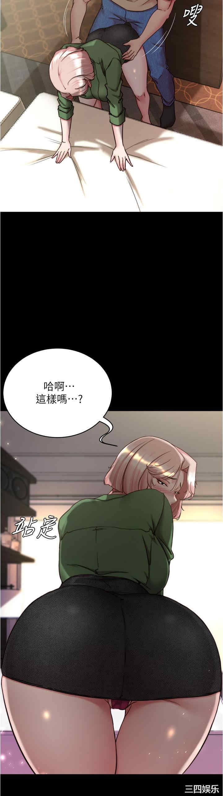 小裤裤笔记