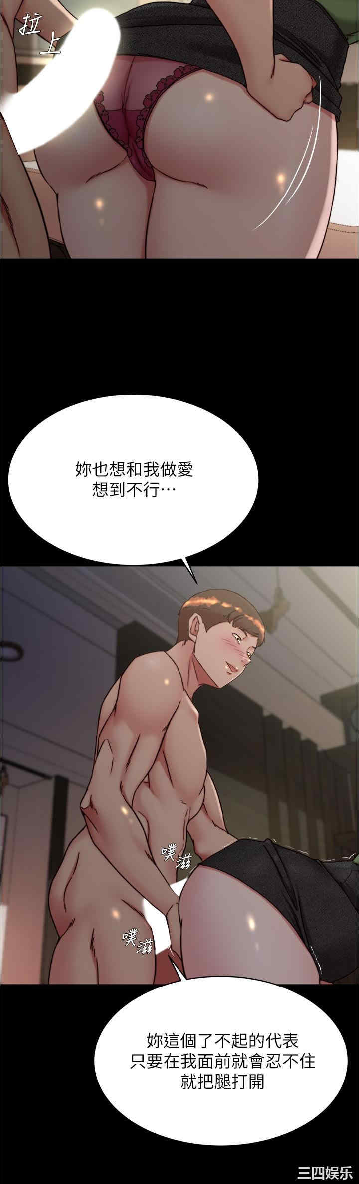 小裤裤笔记