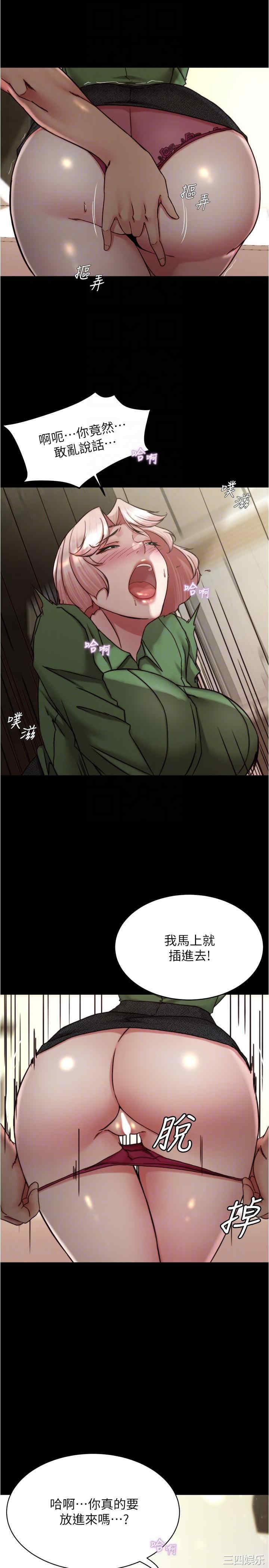 小裤裤笔记