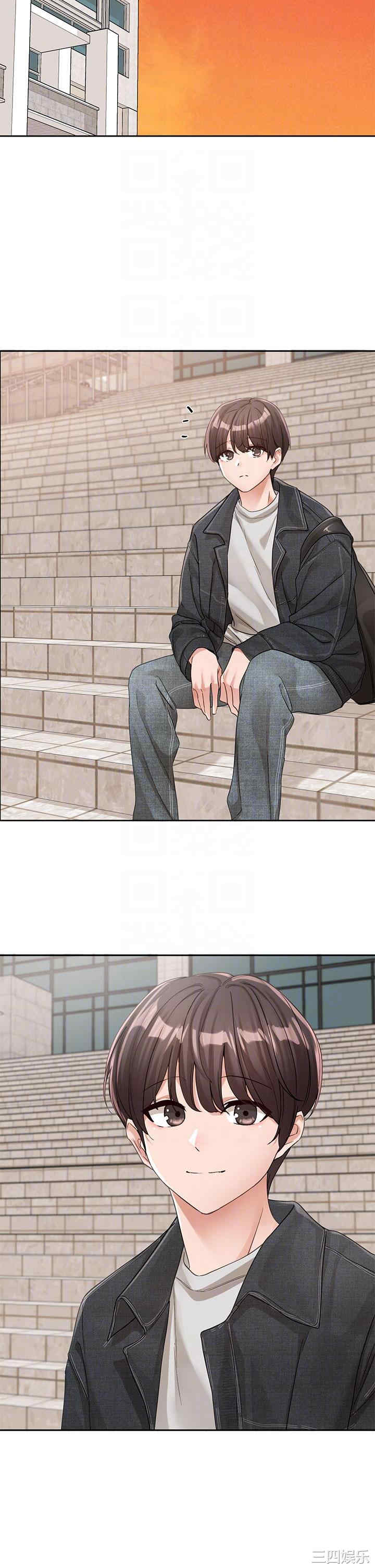 社团学姐