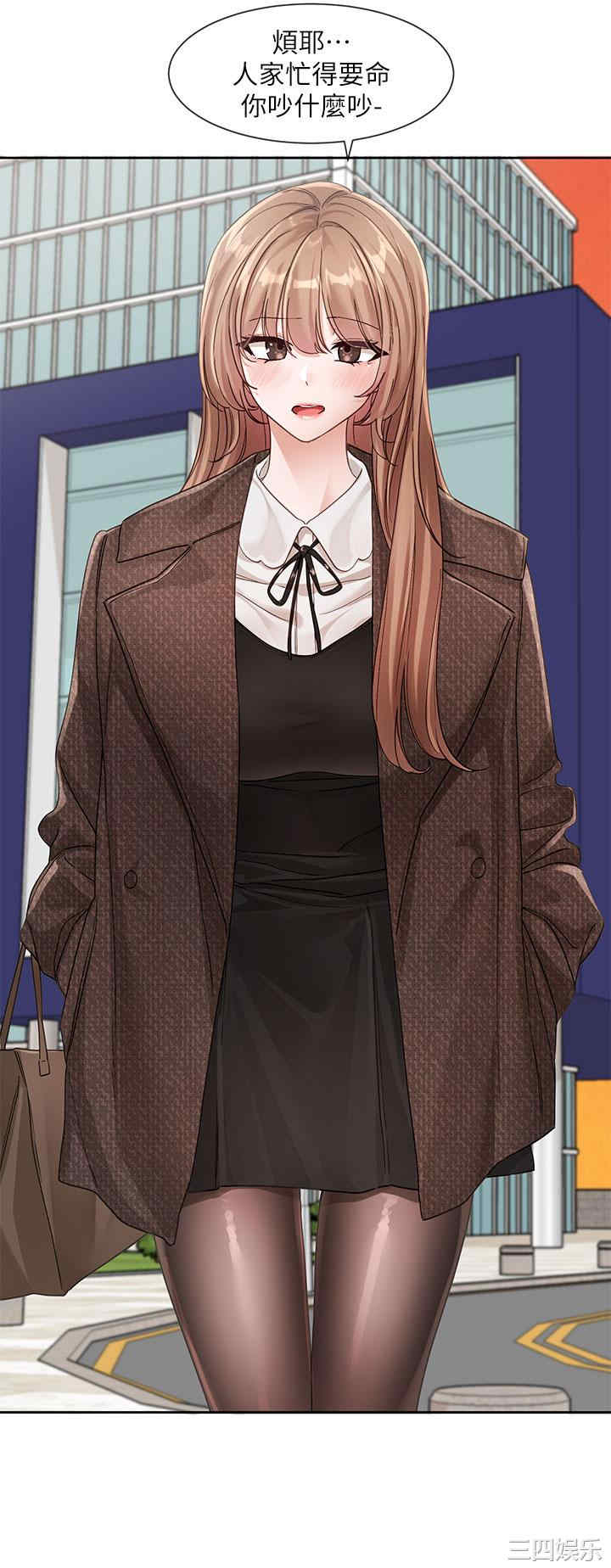社团学姐