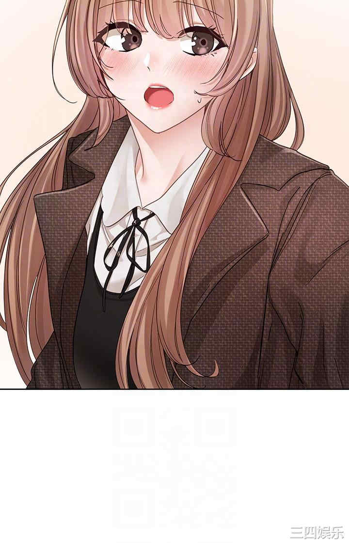 社团学姐