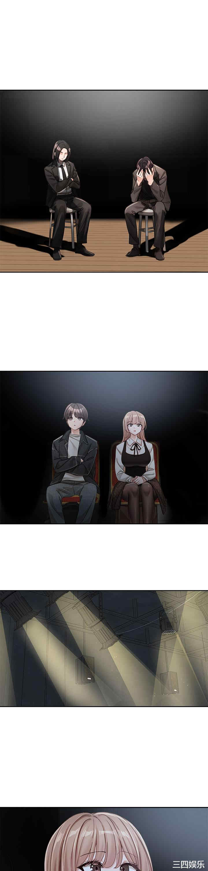 社团学姐