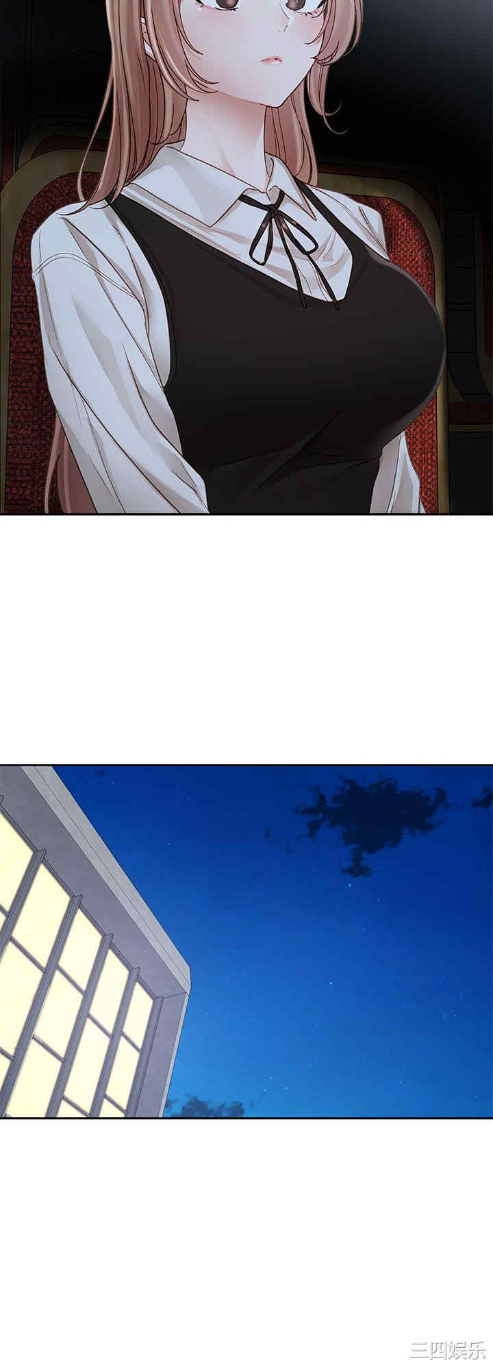 社团学姐