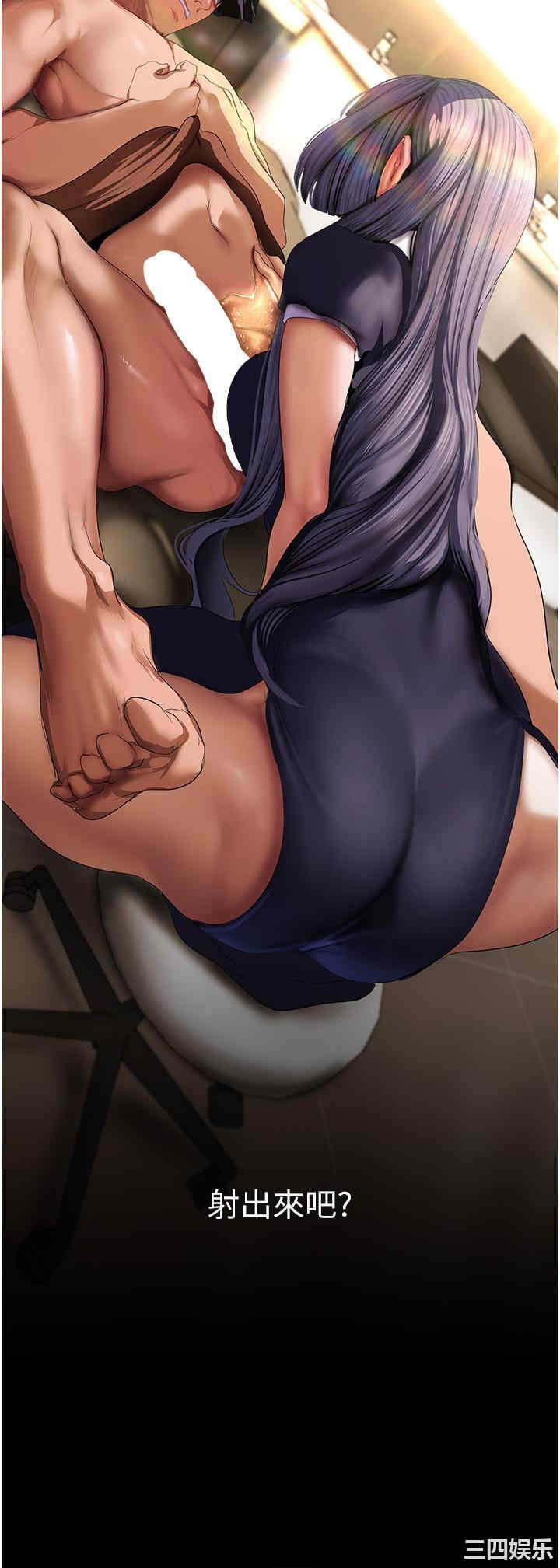 美丽新世界