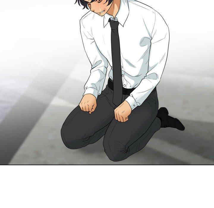 同事换换爱