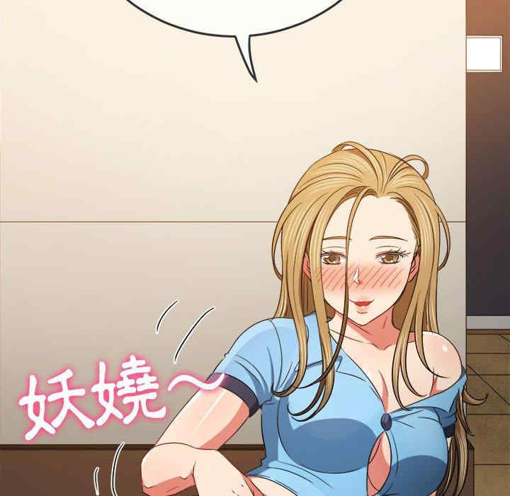 难缠小恶女/恶女勾勾缠