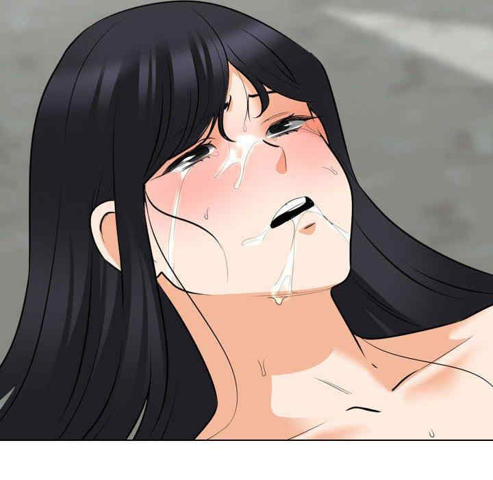 同事换换爱