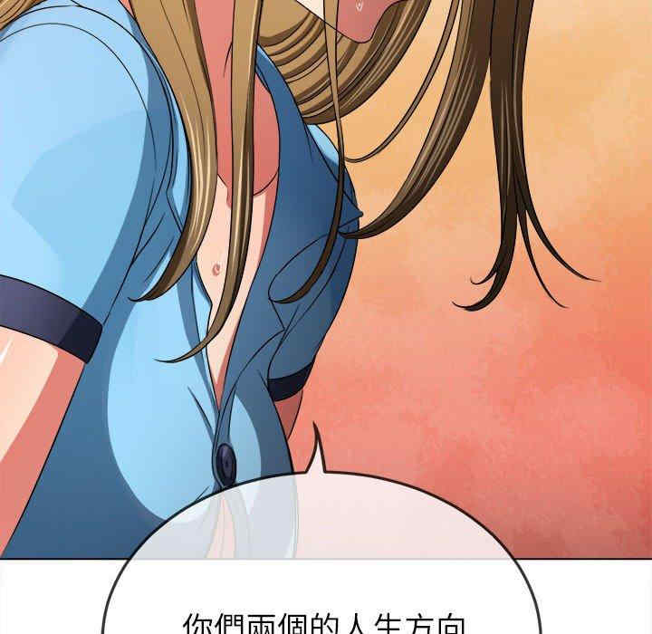 难缠小恶女/恶女勾勾缠
