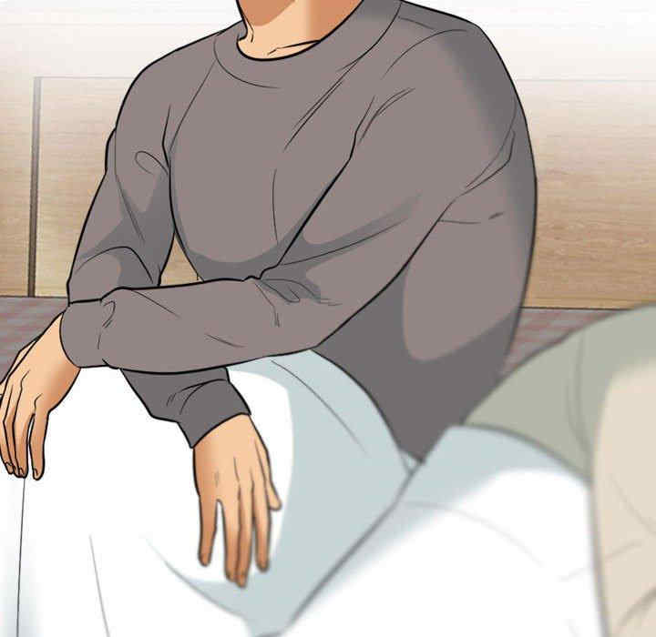 同事换换爱
