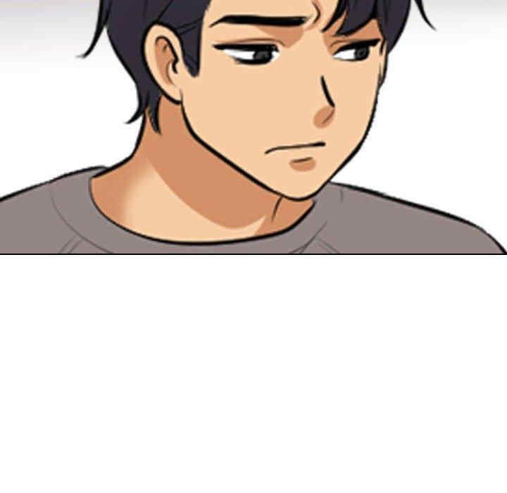 同事换换爱