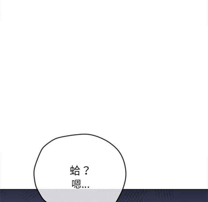 难缠小恶女/恶女勾勾缠