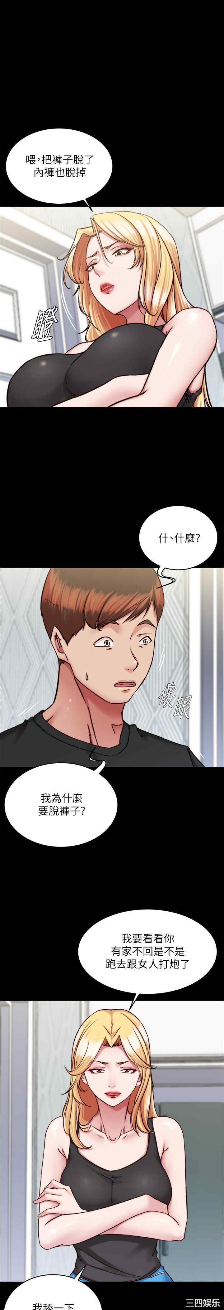 小裤裤笔记