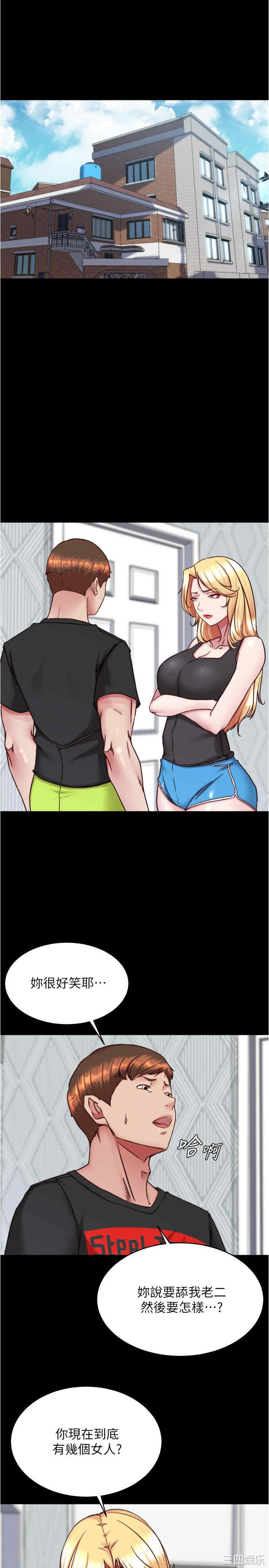 小裤裤笔记