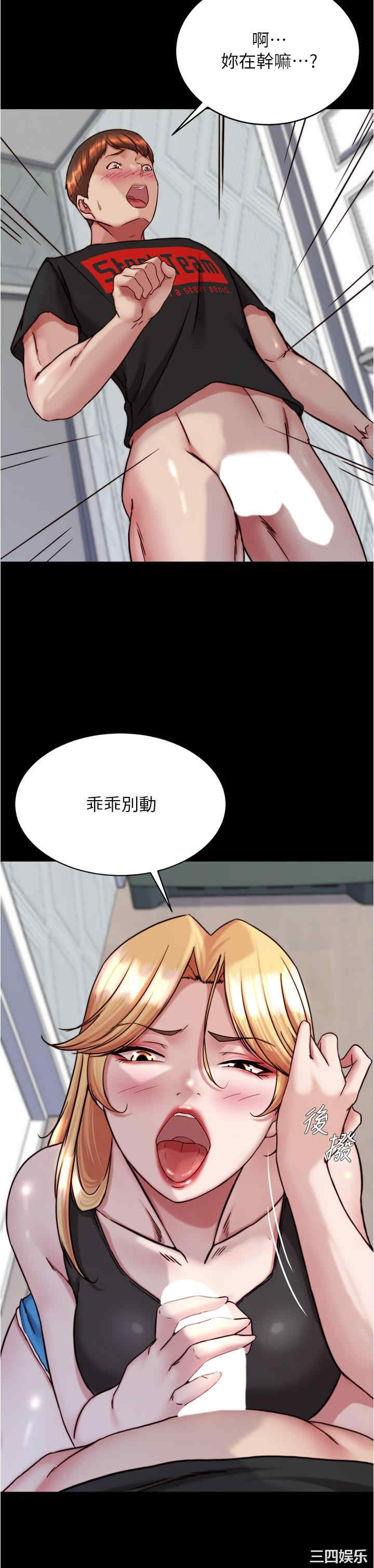 小裤裤笔记