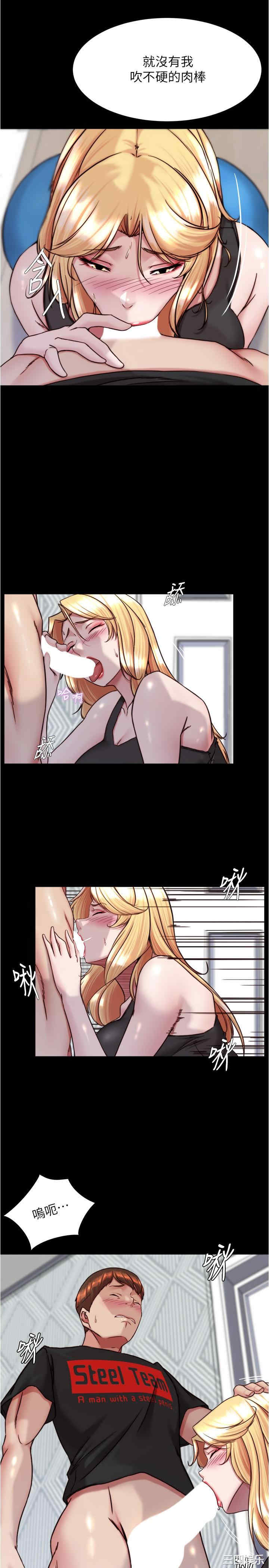 小裤裤笔记